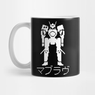 MUV LUV MECHA PIXEL ART Mug